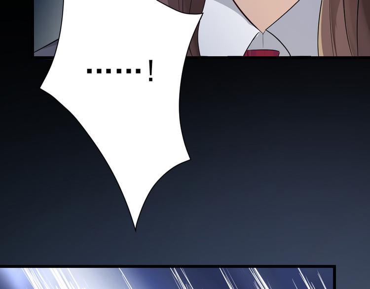 第24话 他来了！(1/3)-第25话