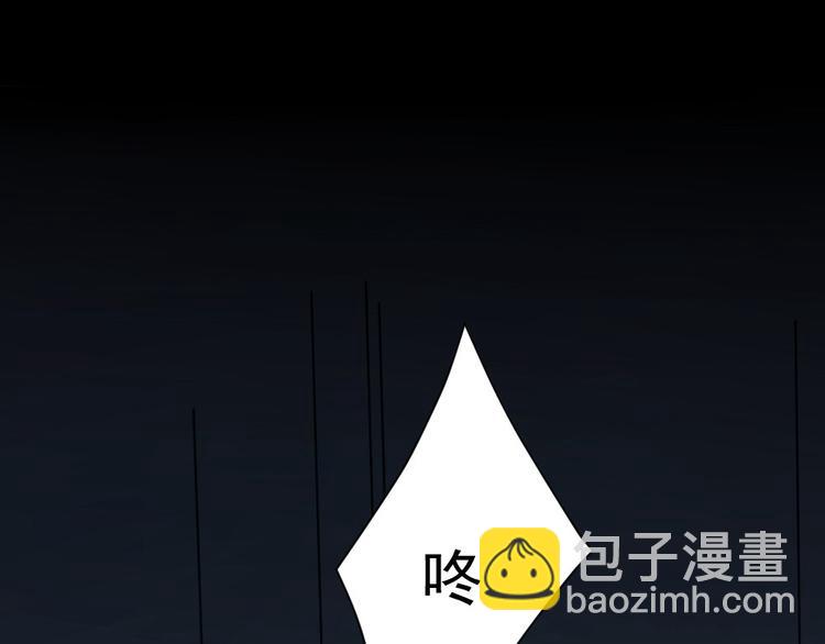 第26话 我心不问(1/2)-第27话