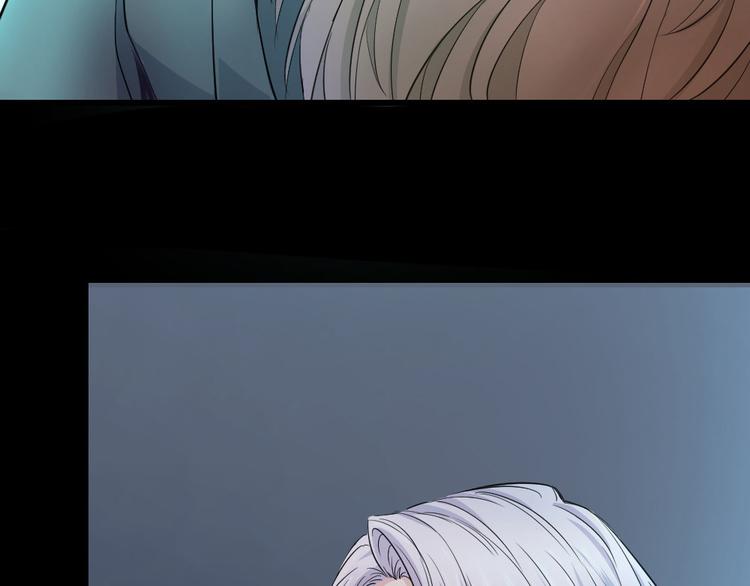 第26话 我心不问(1/2)-第27话