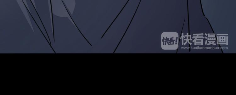 第26话 我心不问(1/2)-第27话