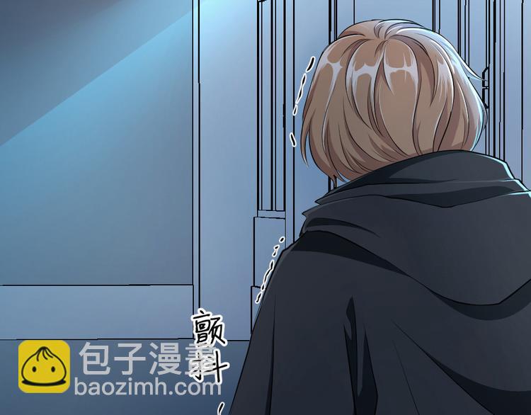 第26话 我心不问(1/2)-第27话