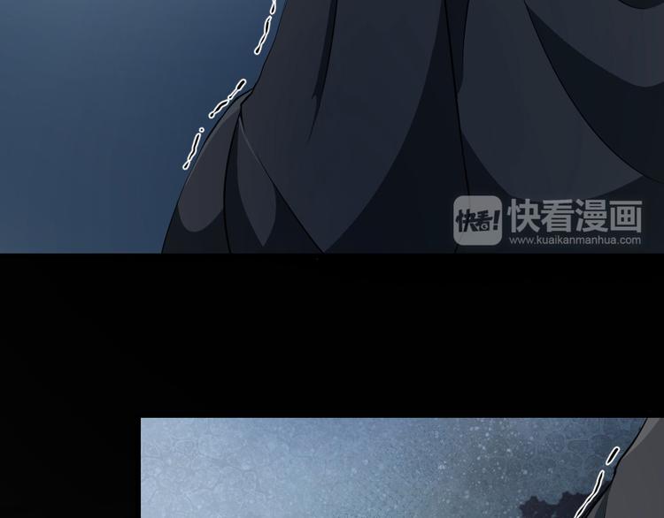 第26话 我心不问(1/2)-第27话