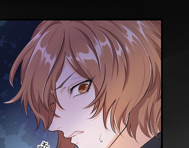 第26话 我心不问(1/2)-第27话