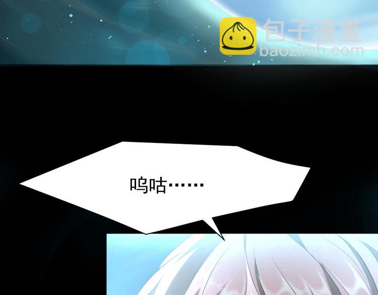 第26话 我心不问(1/2)-第27话