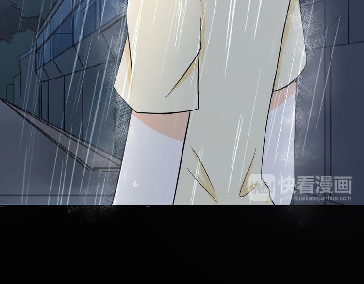 第28话 失错的过去（下）(1/3)-第29话