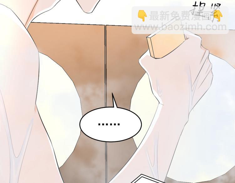 第28话 失错的过去（下）(1/3)-第29话