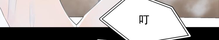 第28话 失错的过去（下）(1/3)-第29话