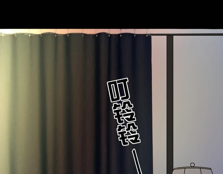 第28话 失错的过去（下）(1/3)-第29话