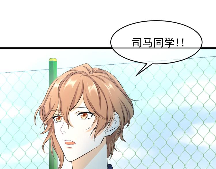 第30话 最危险的是谁(1/3)-第31话