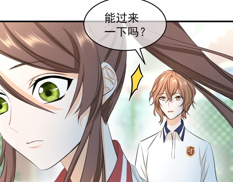 第30话 最危险的是谁(1/3)-第31话