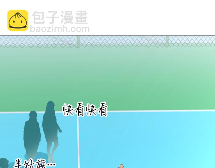 第30话 最危险的是谁(1/3)-第31话