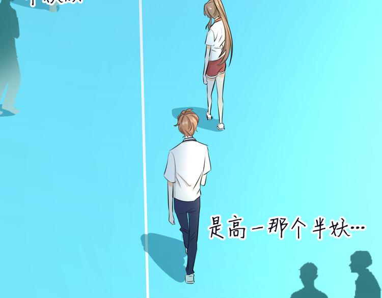 第30话 最危险的是谁(1/3)-第31话