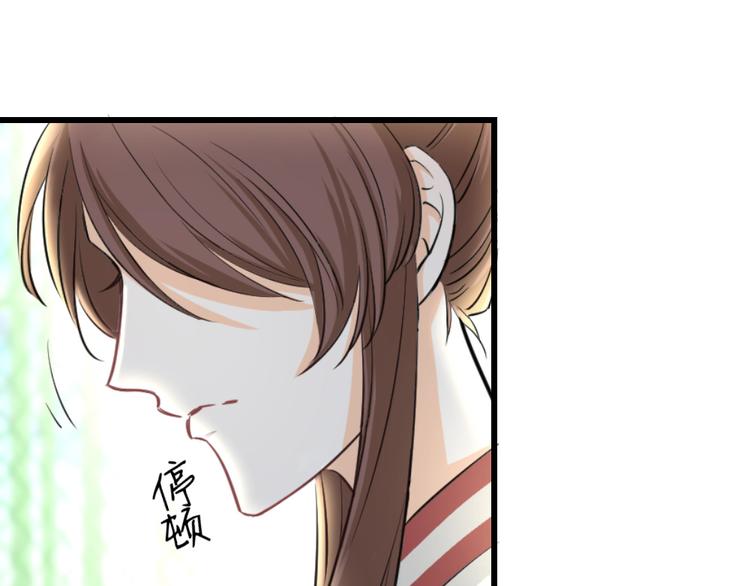 第30话 最危险的是谁(1/3)-第31话