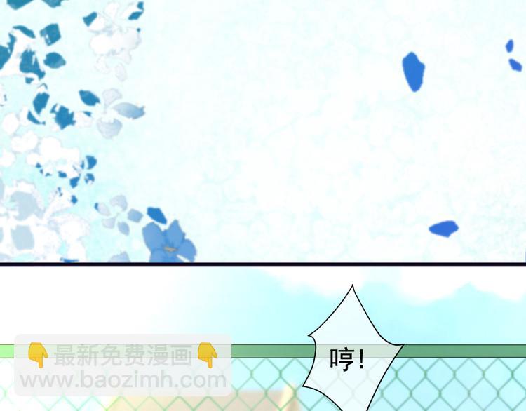 第30话 最危险的是谁(1/3)-第31话