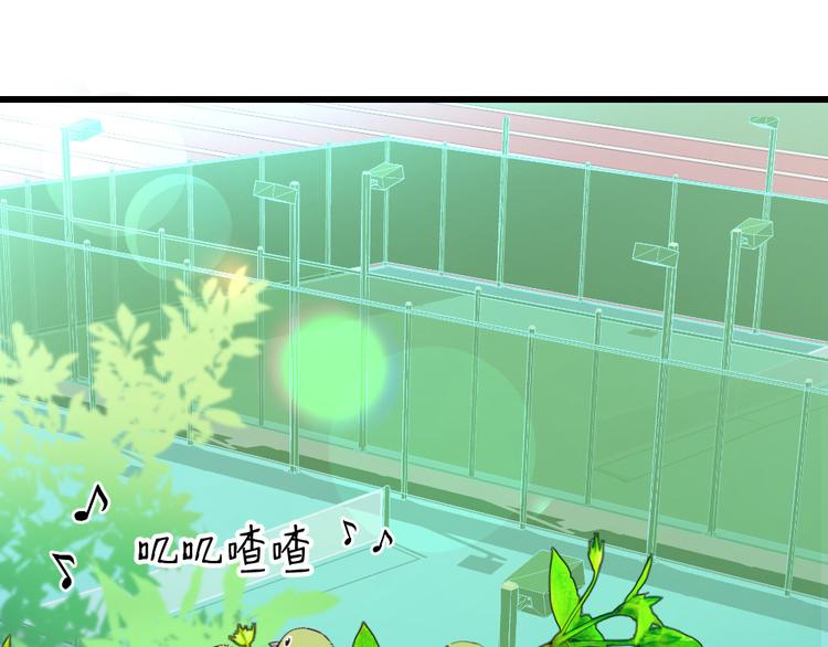 第30话 最危险的是谁(1/3)-第31话