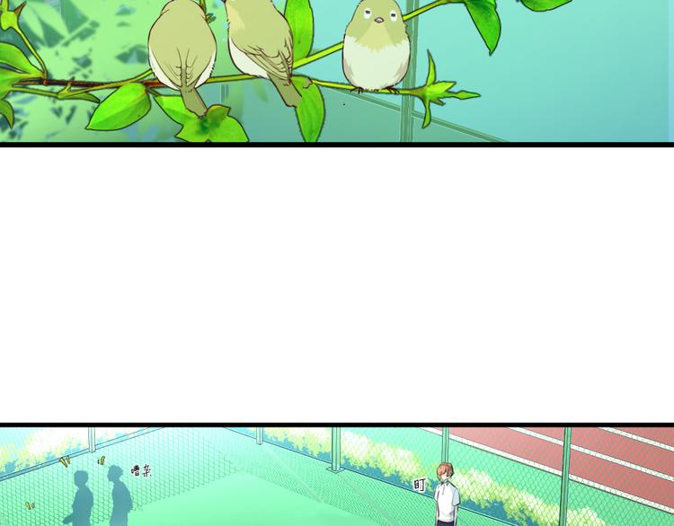 第30话 最危险的是谁(1/3)-第31话