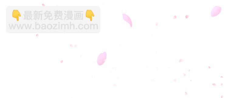 圣芳学园部分人设介绍（1）-第33话