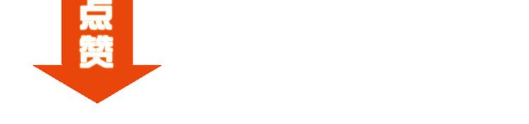 圣芳学园部分人设介绍（1）-第33话