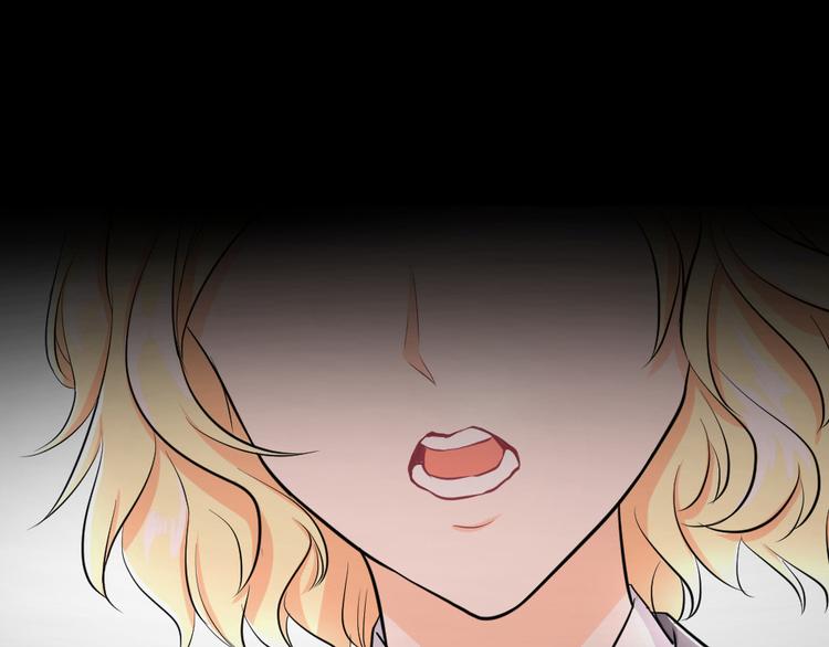 第32话 下迷药的奶茶(1/3)-第35话