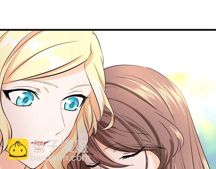 第32话 下迷药的奶茶(1/3)-第35话