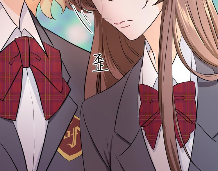 第32话 下迷药的奶茶(1/3)-第35话