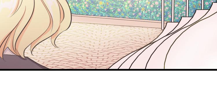 第32话 下迷药的奶茶(1/3)-第35话