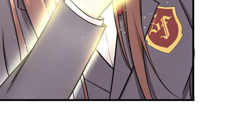 第32话 下迷药的奶茶(1/3)-第35话