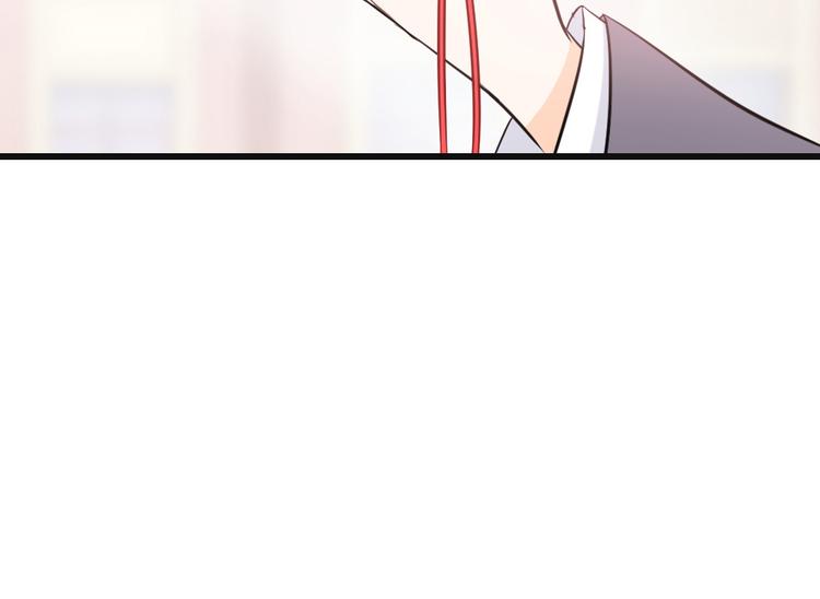 第32话 下迷药的奶茶(1/3)-第35话