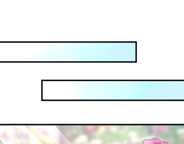 第32话 下迷药的奶茶(1/3)-第35话