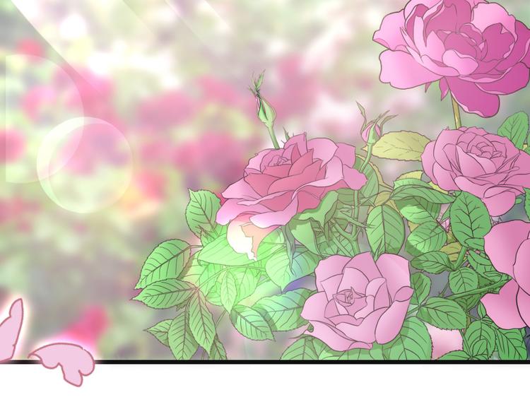 第32话 下迷药的奶茶(1/3)-第35话