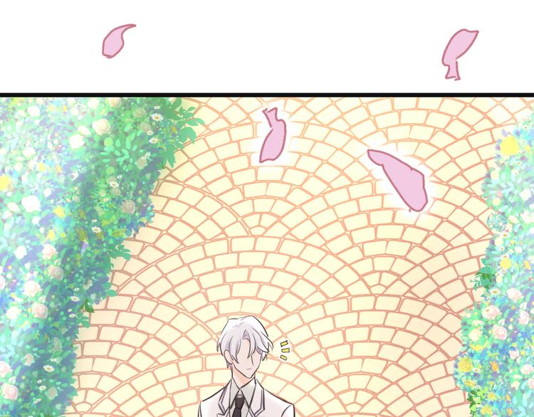 第32话 下迷药的奶茶(1/3)-第35话