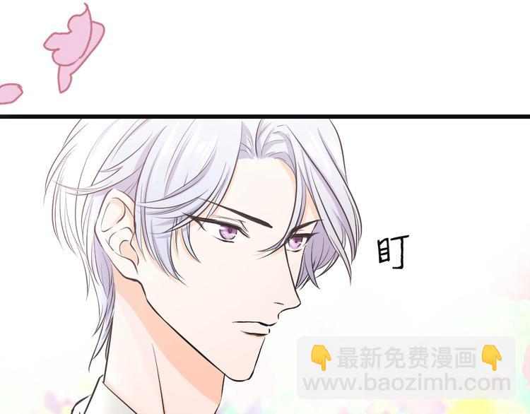 第32话 下迷药的奶茶(1/3)-第35话