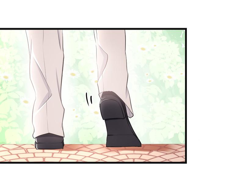 第32话 下迷药的奶茶(1/3)-第35话