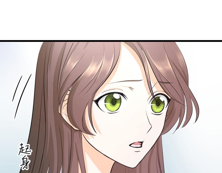 第34话 痛哭的静静(1/2)-第37话