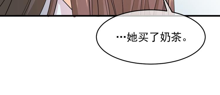 第34话 痛哭的静静(1/2)-第37话