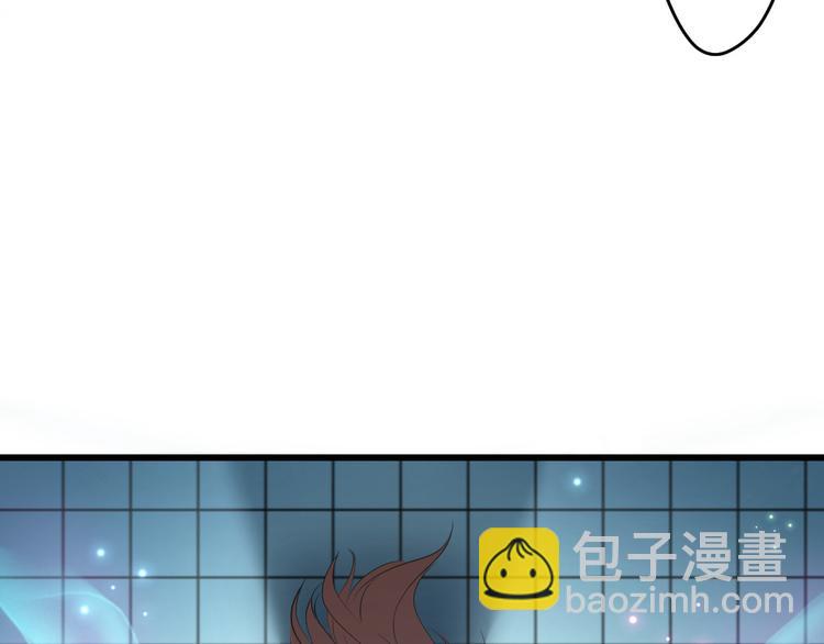 第36话 危险的天台(1/2)-第39话