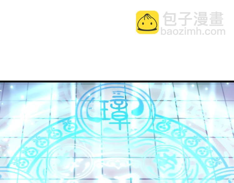 第36话 危险的天台(1/2)-第39话