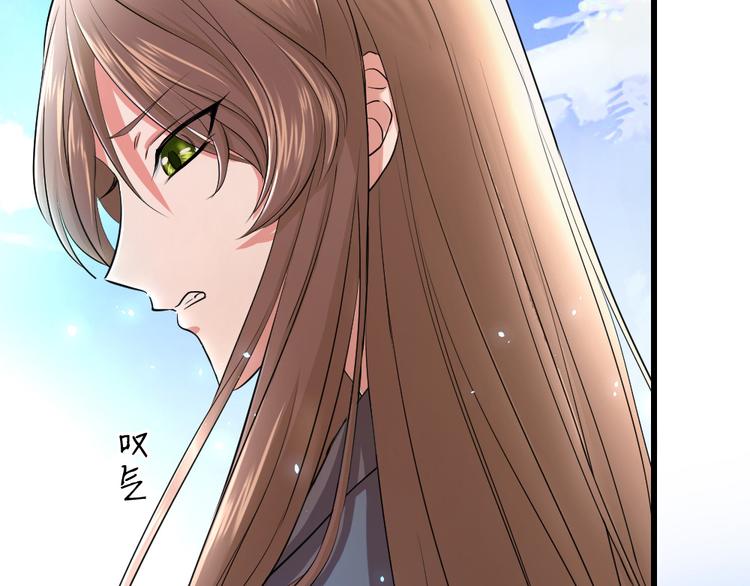 第36话 危险的天台(1/2)-第39话