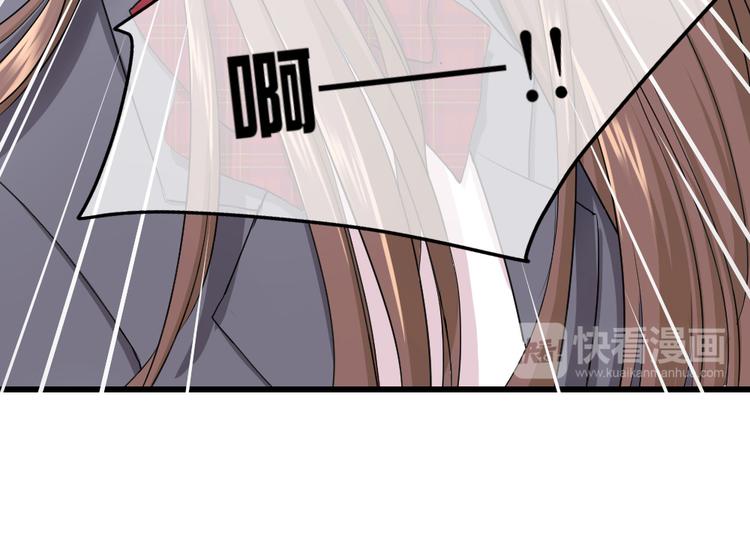 第36话 危险的天台(1/2)-第39话