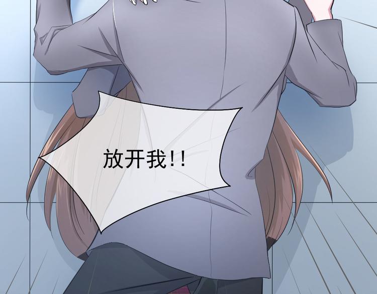 第36话 危险的天台(1/2)-第39话