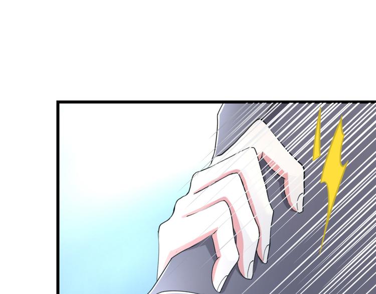 第36话 危险的天台(1/2)-第39话