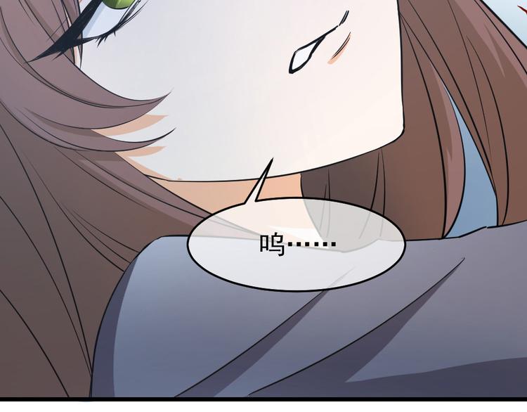 第36话 危险的天台(1/2)-第39话