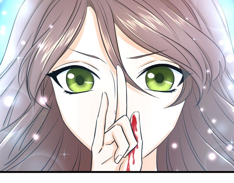 第36话 危险的天台(1/2)-第39话