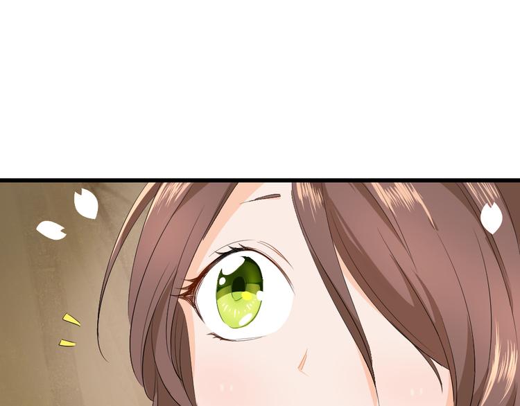 第4话 半妖的秘密(1/2)-第5话