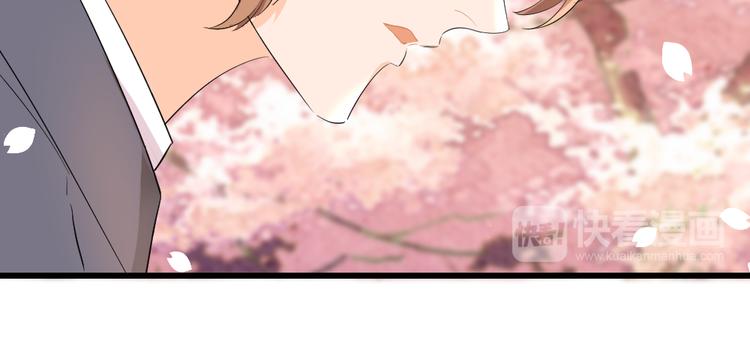 第4话 半妖的秘密(1/2)-第5话