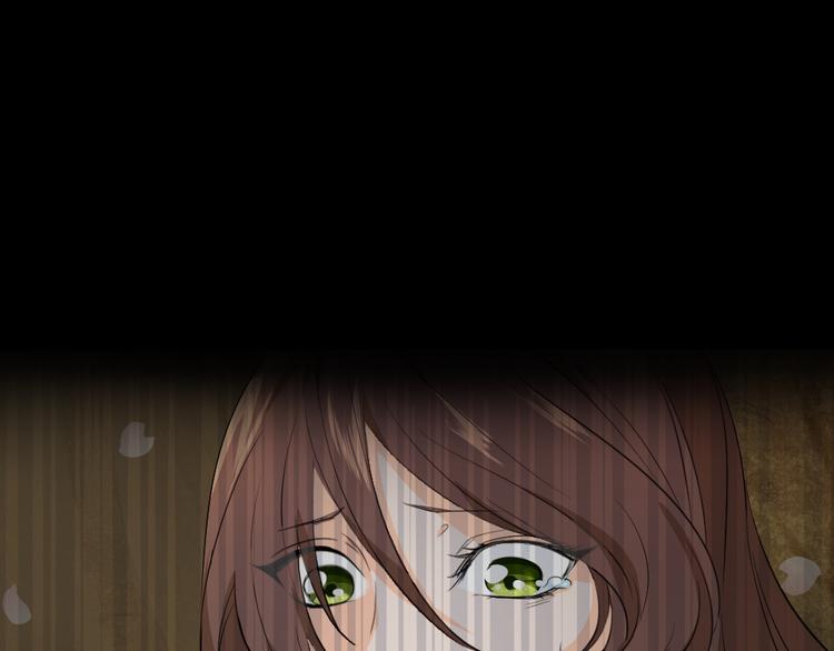 第4话 半妖的秘密(1/2)-第5话