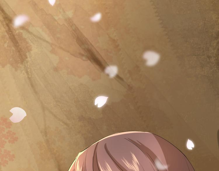 第4话 半妖的秘密(1/2)-第5话