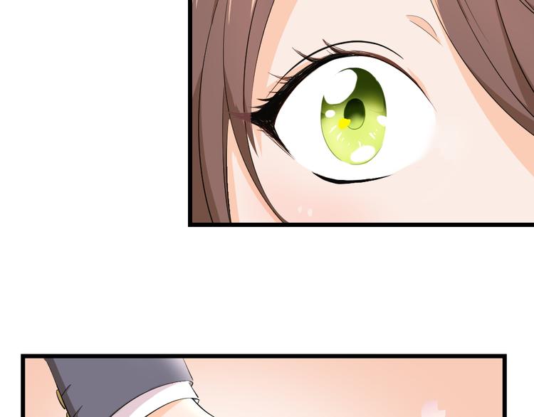 第4话 半妖的秘密(1/2)-第5话