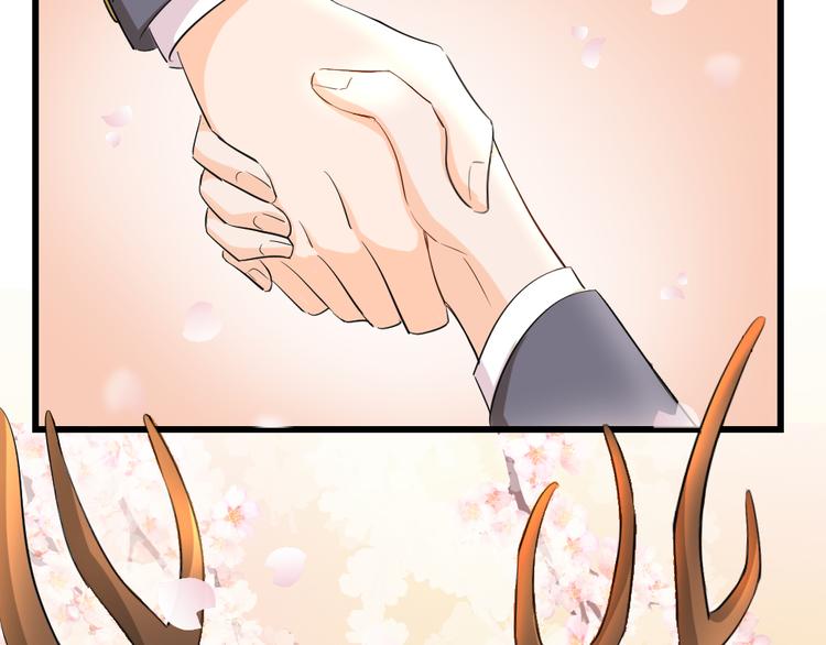 第4话 半妖的秘密(1/2)-第5话