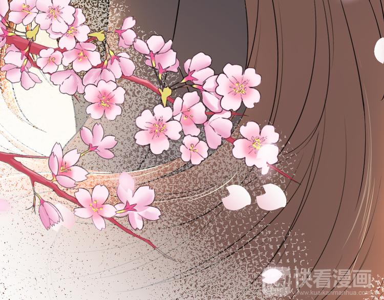 第4话 半妖的秘密(1/2)-第5话